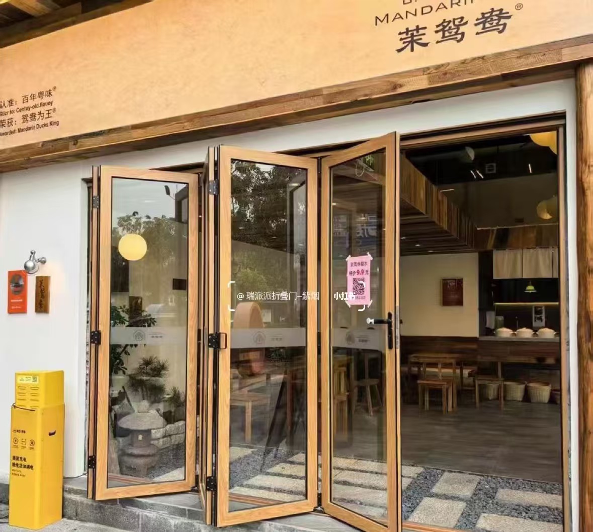 龙城区自动门肯德门 - 厂家